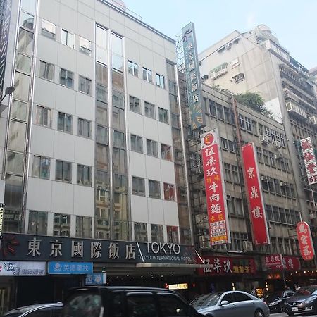 Tokyo International Hotel Taipei Exterior photo