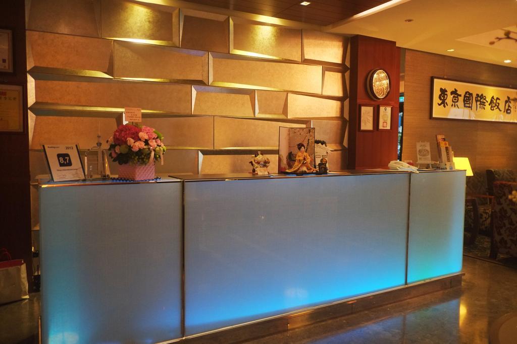 Tokyo International Hotel Taipei Exterior photo