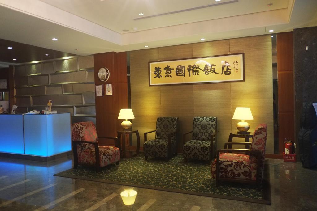 Tokyo International Hotel Taipei Exterior photo