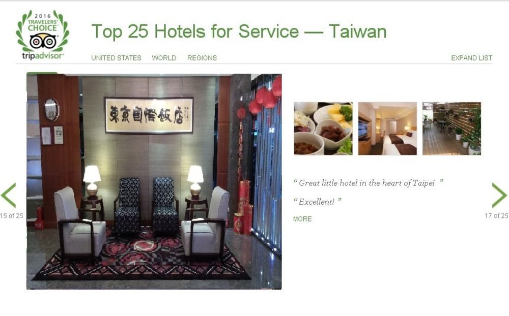 Tokyo International Hotel Taipei Exterior photo